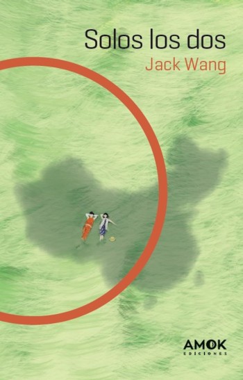 Portada de Solos los dos – Jack Wang